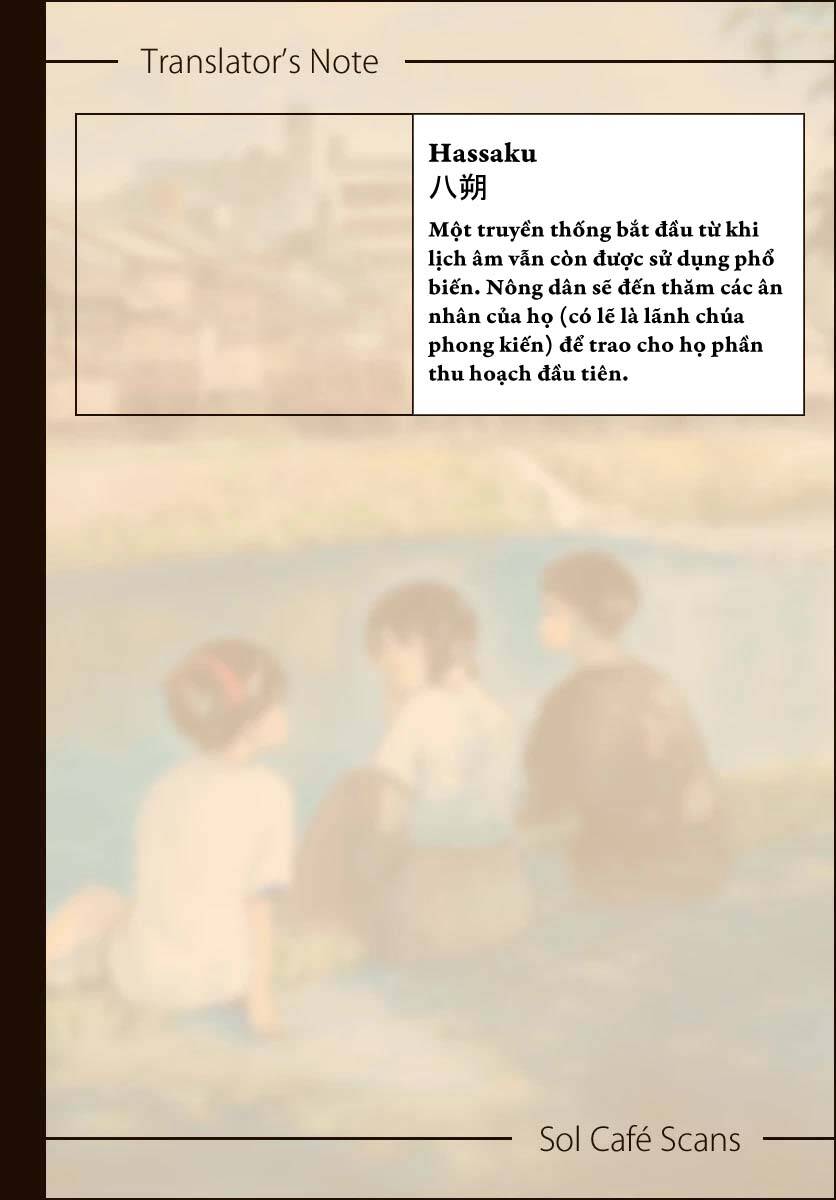 Maiko-San Chi No Makanai-San Chapter 220 - 11