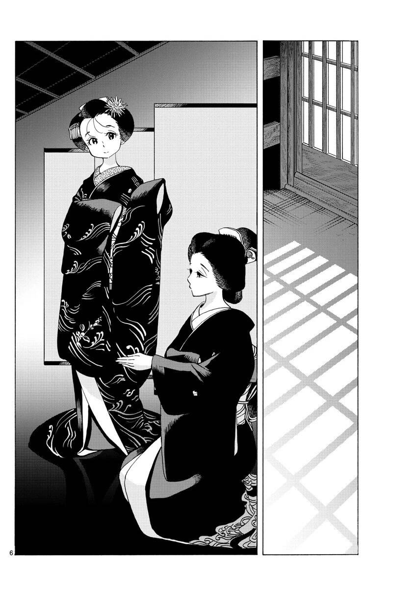 Maiko-San Chi No Makanai-San Chapter 220 - 6