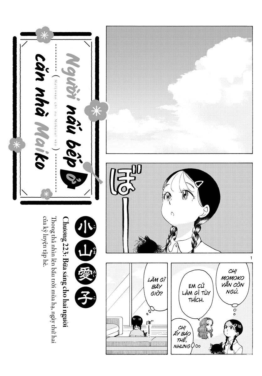 Maiko-San Chi No Makanai-San Chapter 223 - 1