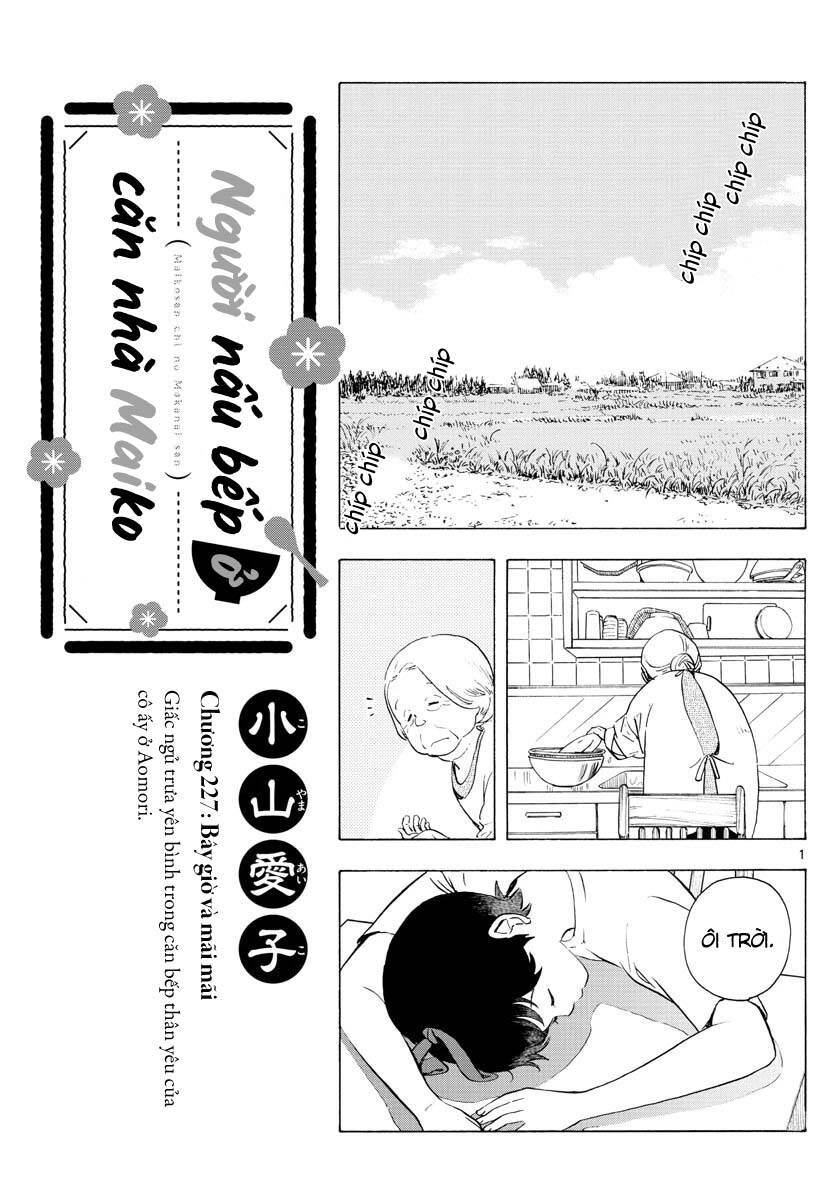 Maiko-San Chi No Makanai-San Chapter 227 - 1