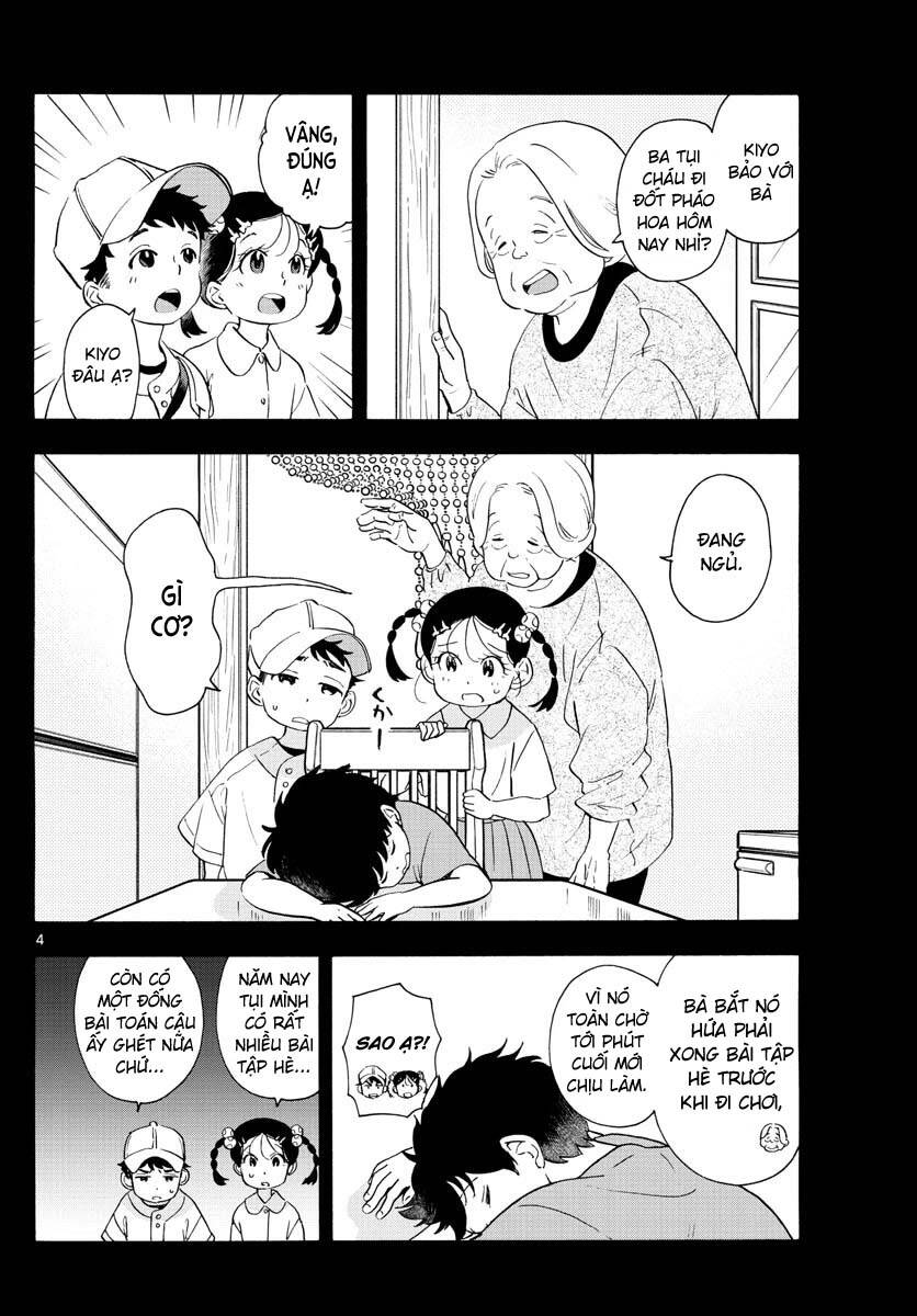 Maiko-San Chi No Makanai-San Chapter 227 - 4