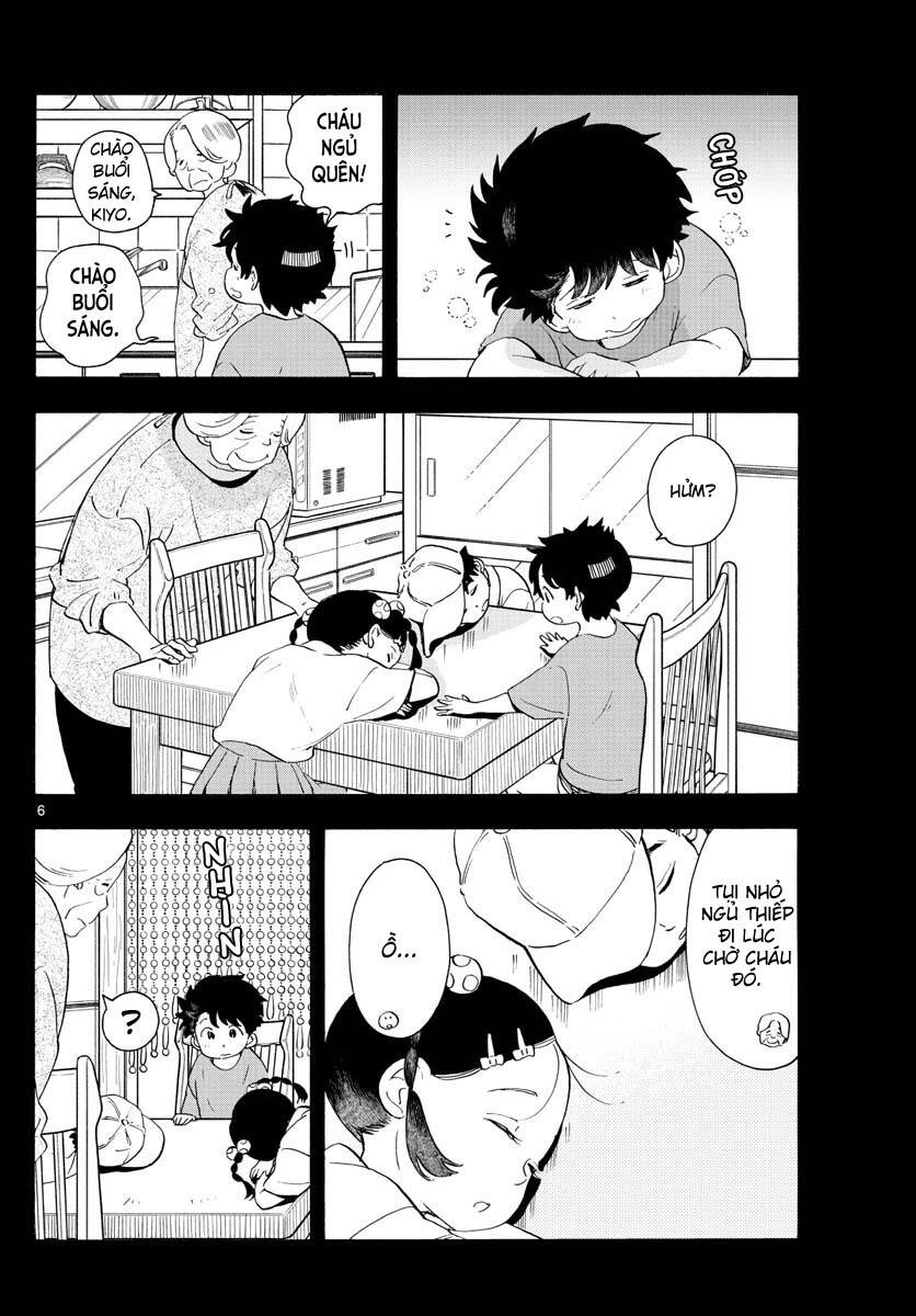 Maiko-San Chi No Makanai-San Chapter 227 - 6