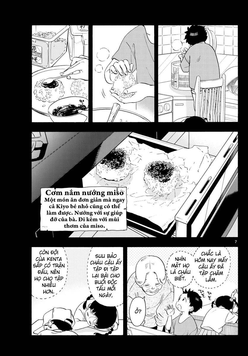 Maiko-San Chi No Makanai-San Chapter 227 - 7