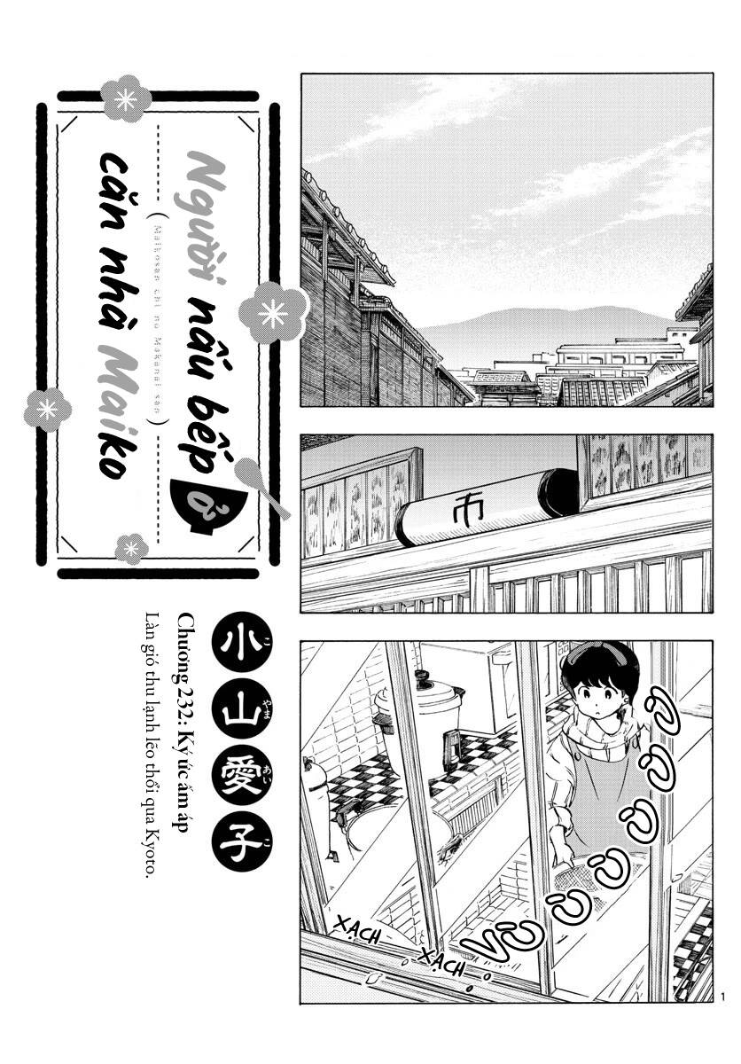 Maiko-San Chi No Makanai-San Chapter 232 - 1