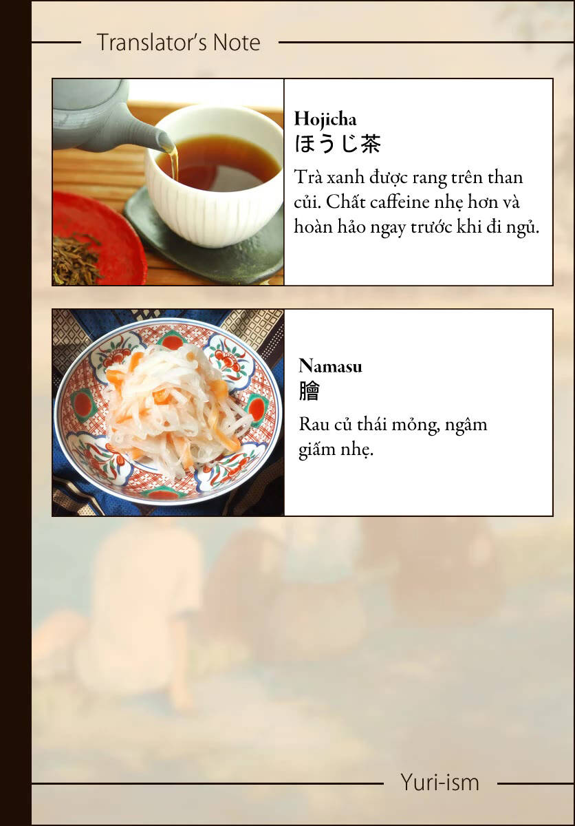 Maiko-San Chi No Makanai-San Chapter 232 - 11