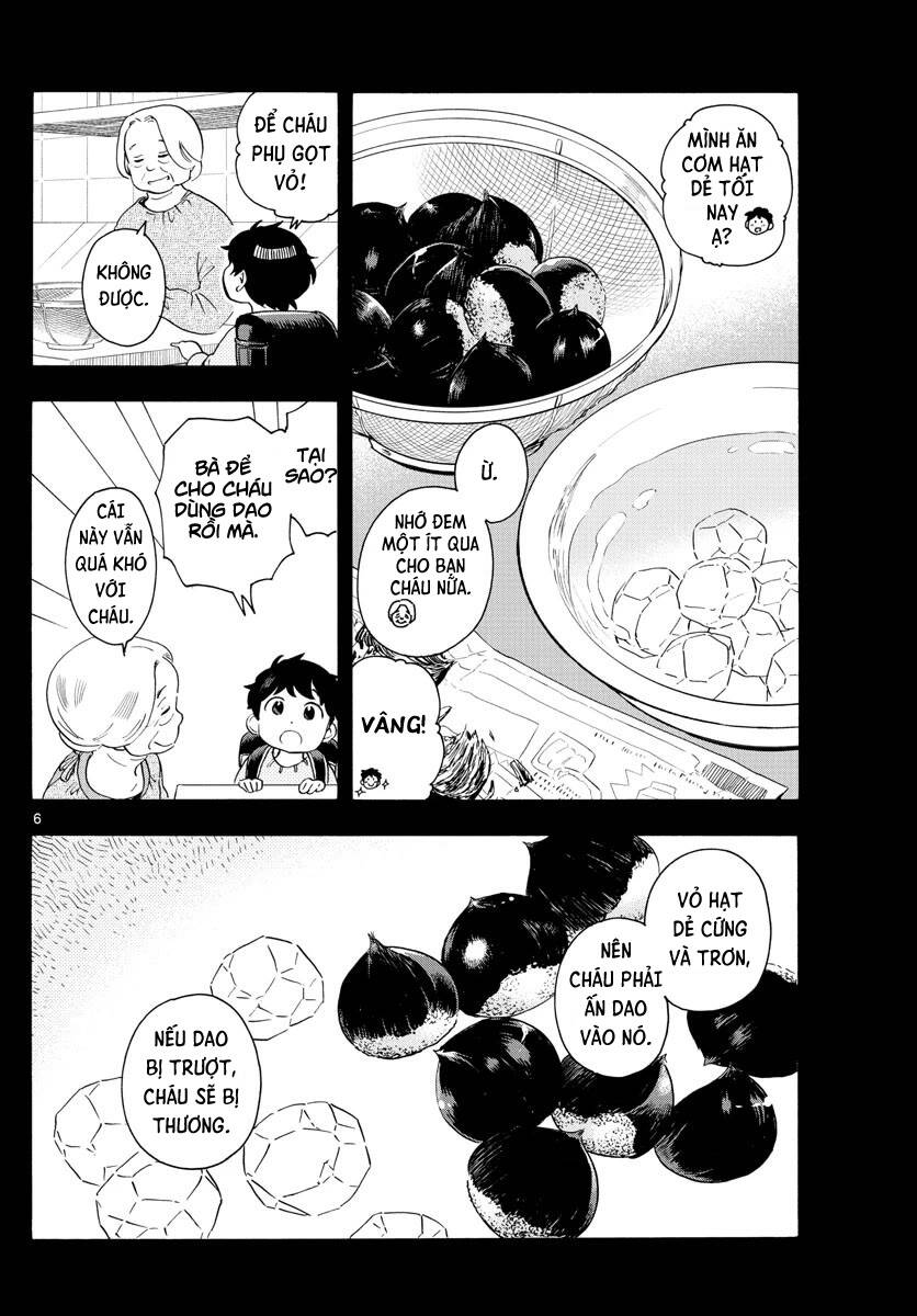 Maiko-San Chi No Makanai-San Chapter 234 - 6