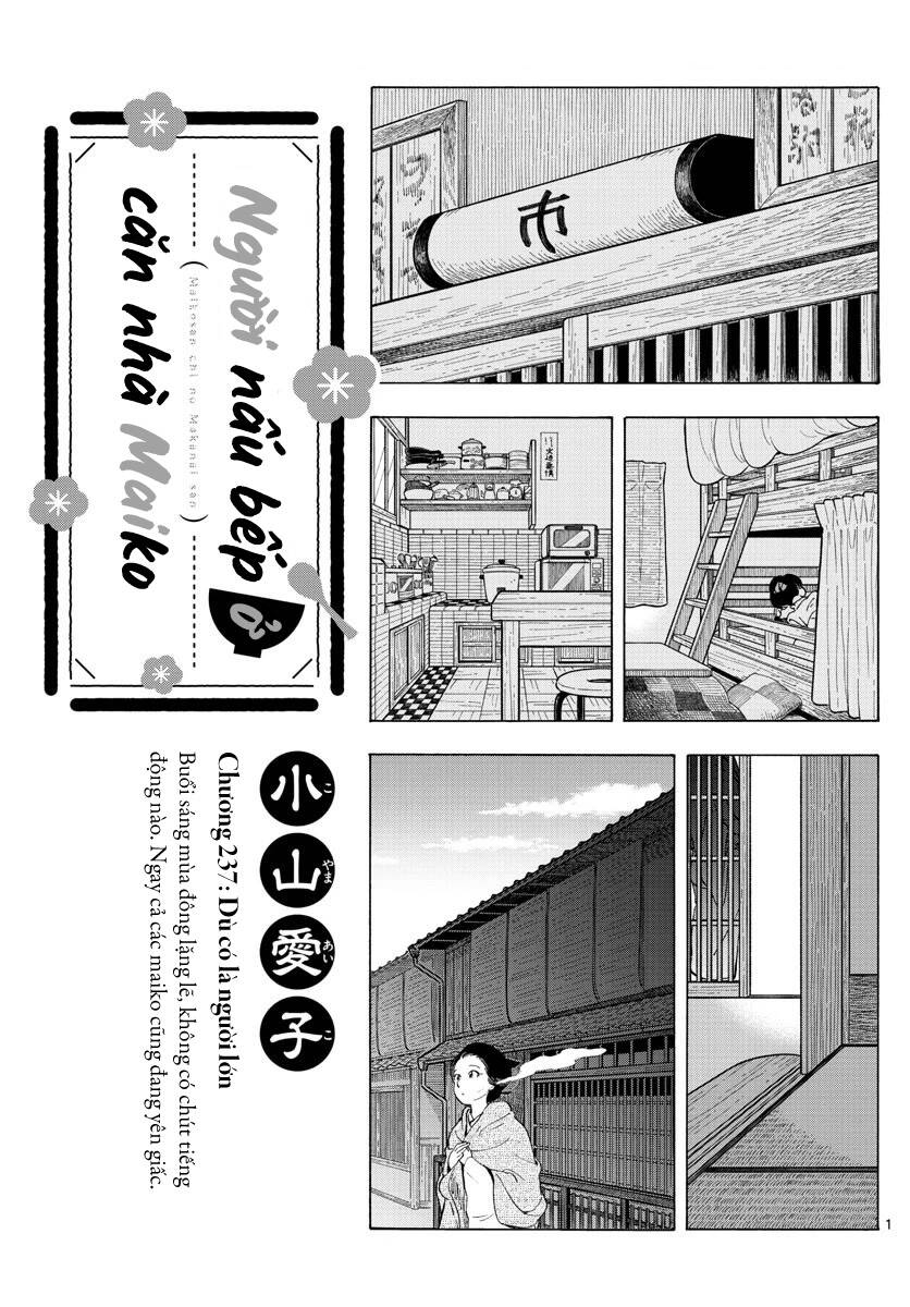 Maiko-San Chi No Makanai-San Chapter 237 - 1