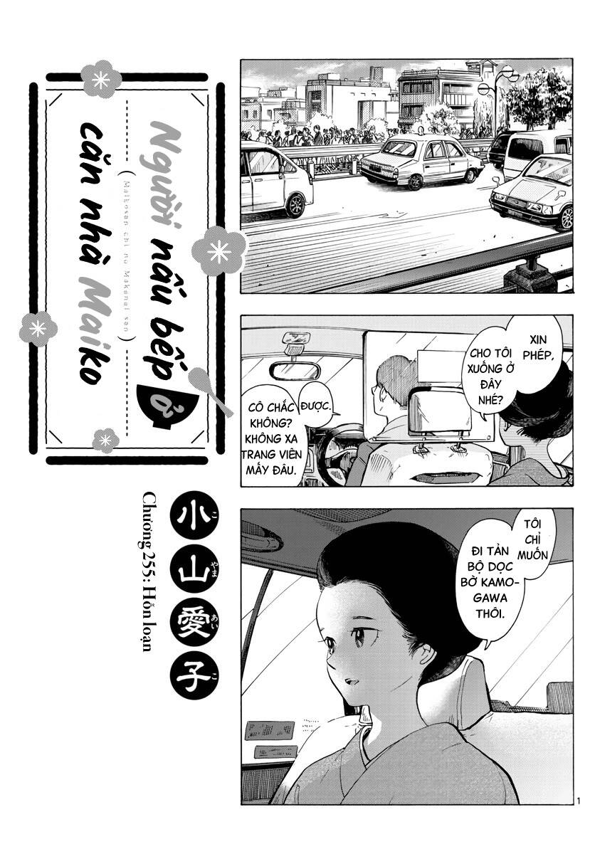 Maiko-San Chi No Makanai-San Chapter  255 - 1
