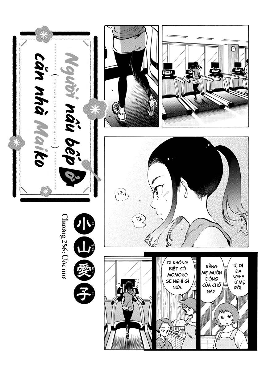 Maiko-San Chi No Makanai-San Chapter  256 - 1