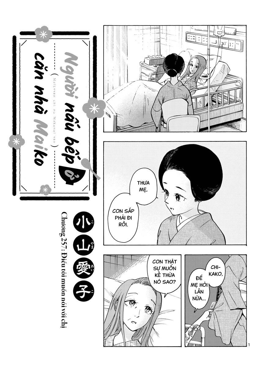 Maiko-San Chi No Makanai-San Chapter  257 - 1
