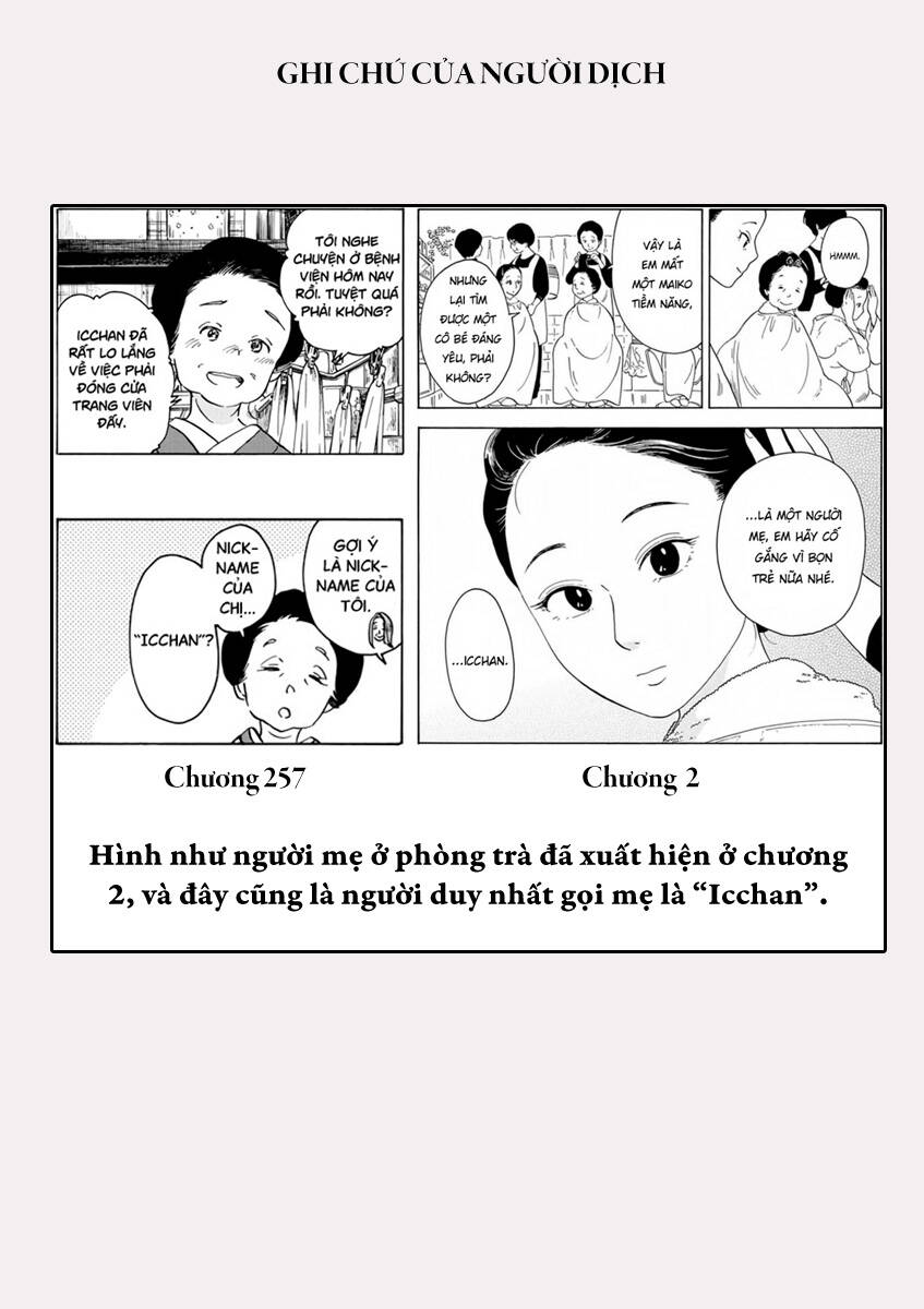 Maiko-San Chi No Makanai-San Chapter  257 - 11