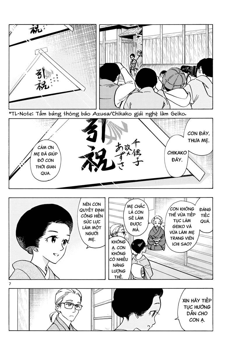 Maiko-San Chi No Makanai-San Chapter  258 - 7