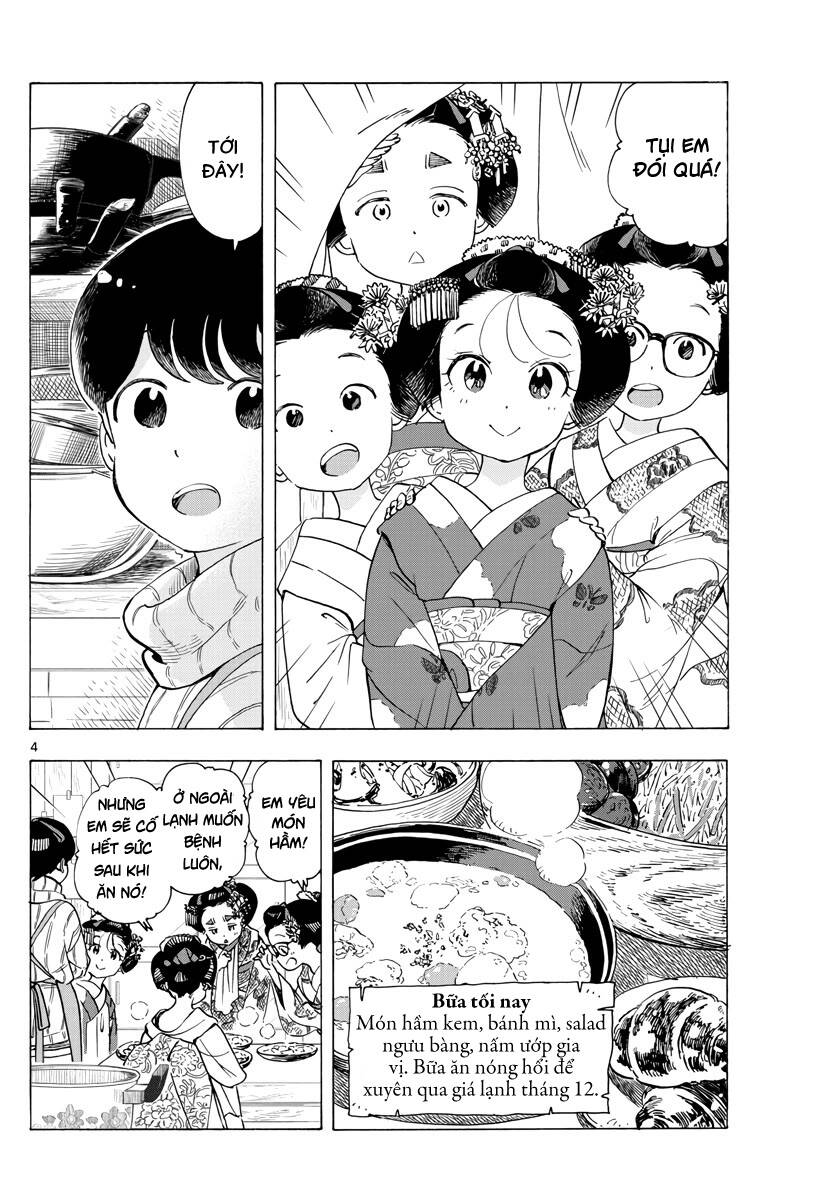 Maiko-San Chi No Makanai-San Chapter  259 - 4