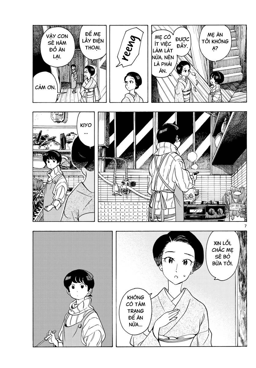 Maiko-San Chi No Makanai-San Chapter  259 - 7