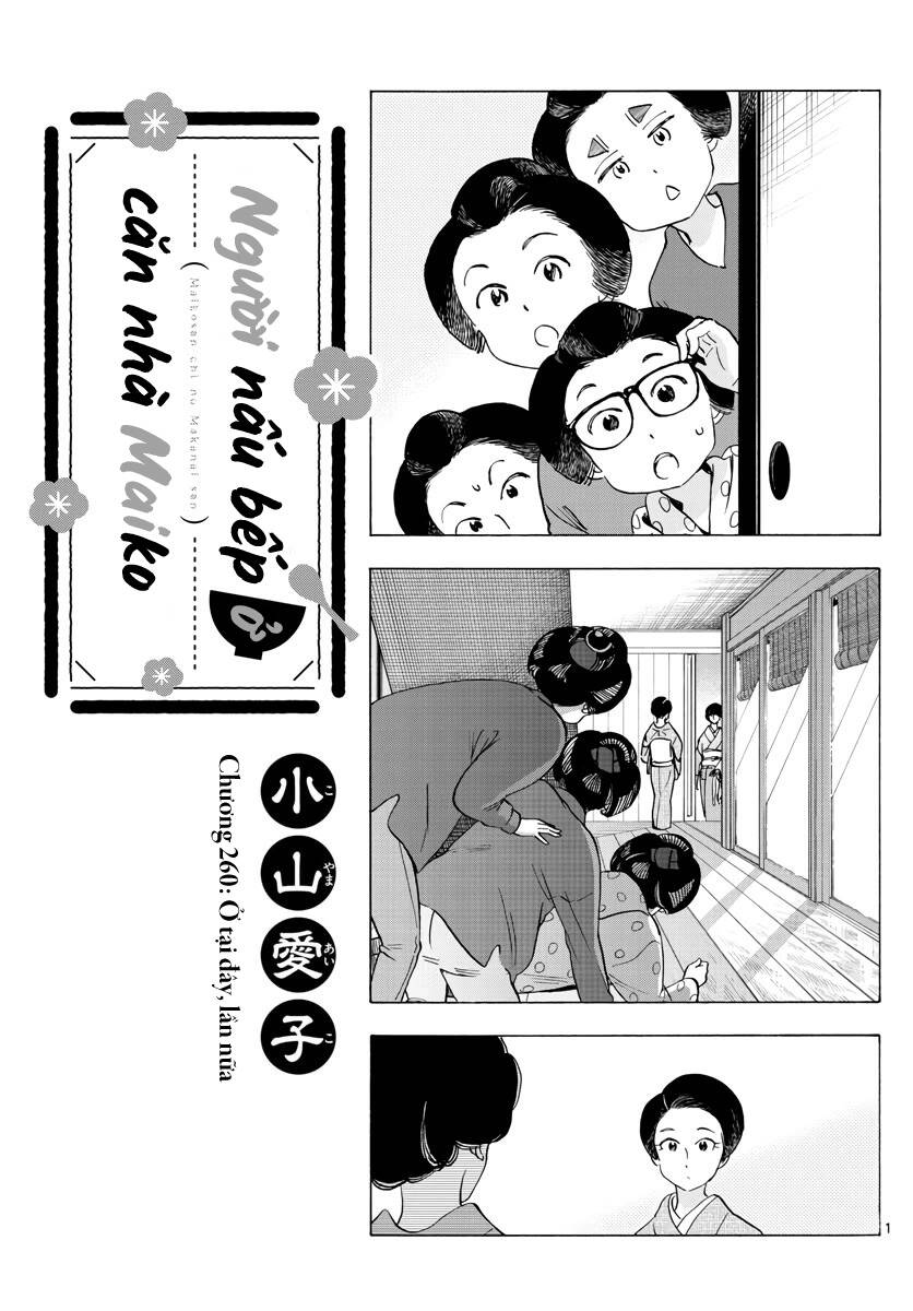 Maiko-San Chi No Makanai-San Chapter  260 - 1