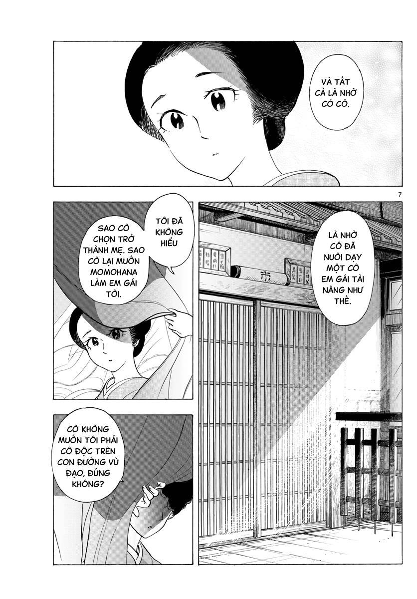 Maiko-San Chi No Makanai-San Chapter  260 - 7