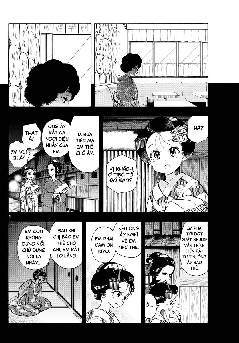 Maiko-San Chi No Makanai-San Chapter  261 - 2