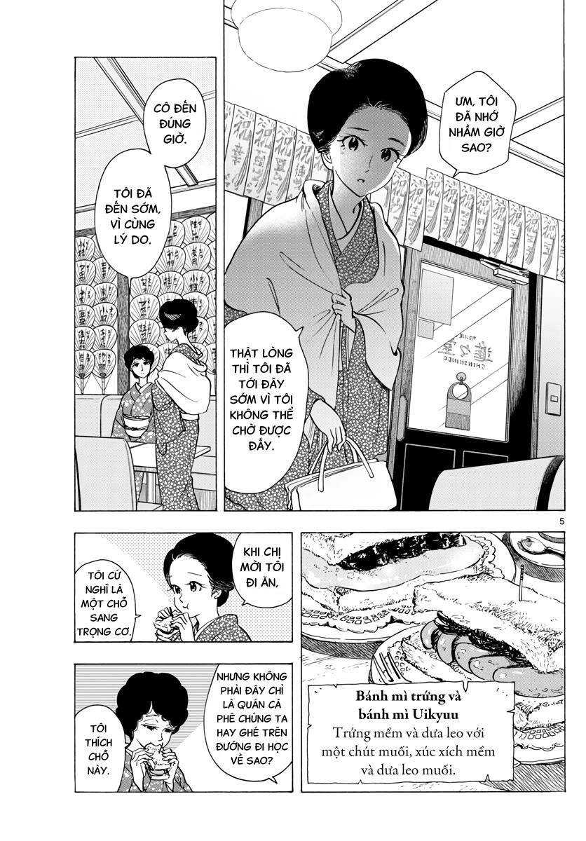 Maiko-San Chi No Makanai-San Chapter  261 - 5