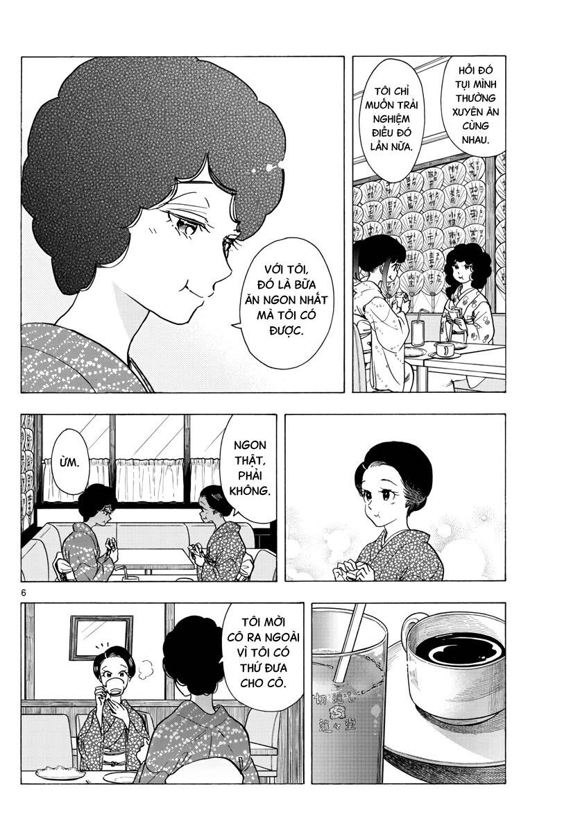 Maiko-San Chi No Makanai-San Chapter  261 - 6