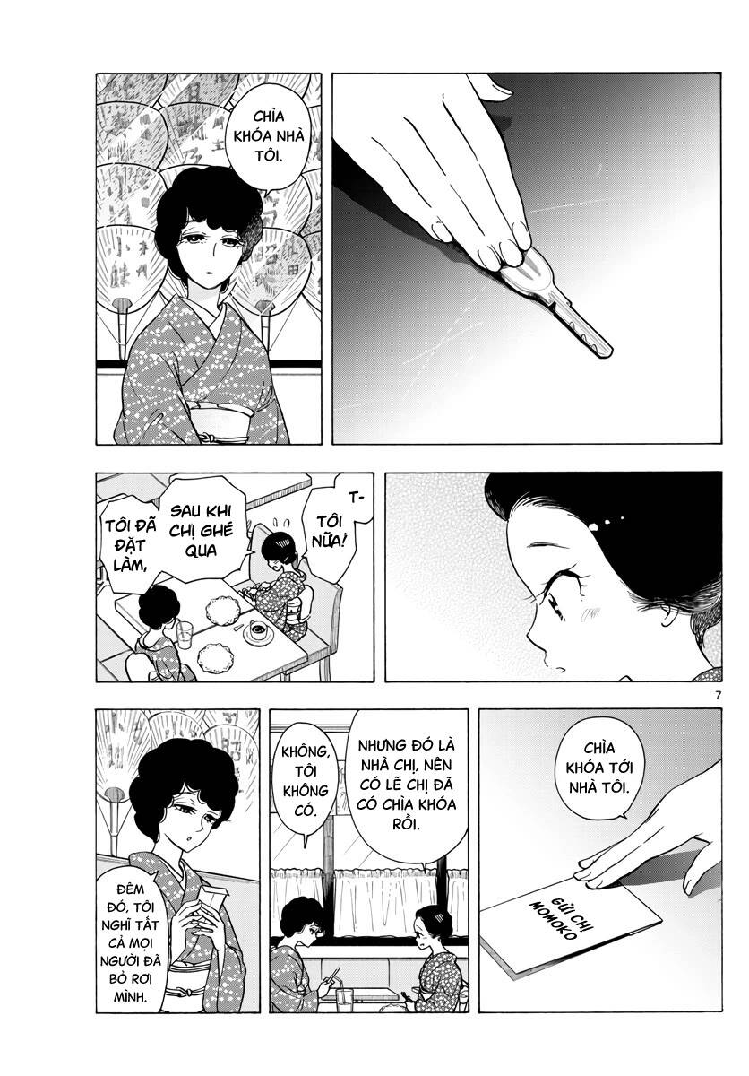 Maiko-San Chi No Makanai-San Chapter  261 - 7