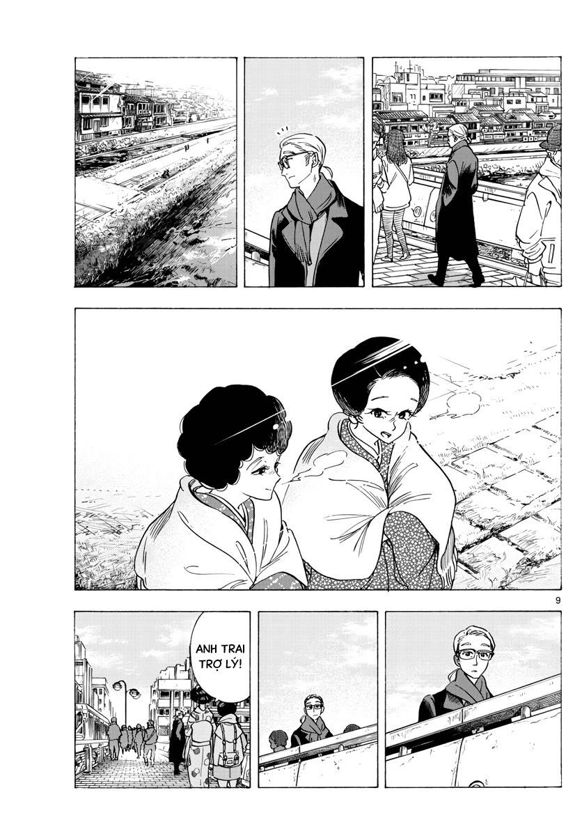 Maiko-San Chi No Makanai-San Chapter  261 - 9