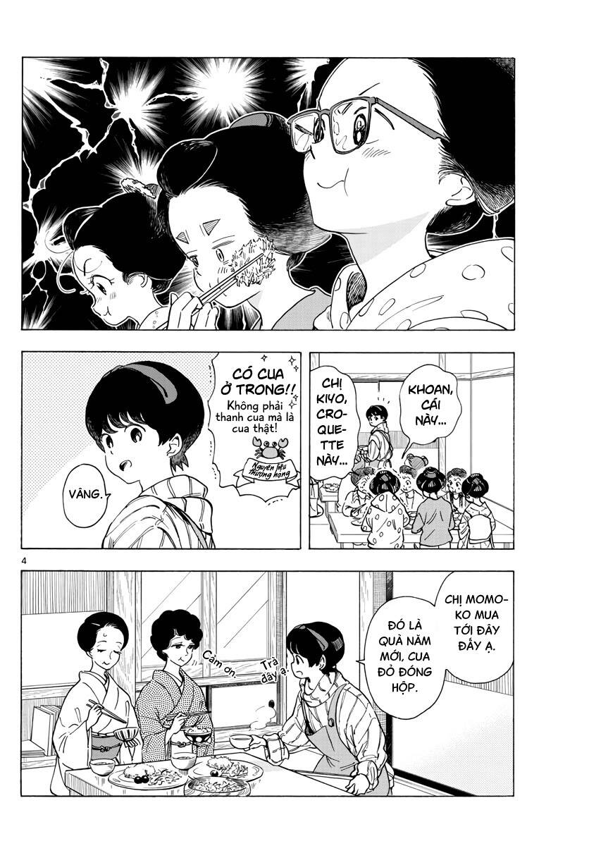 Maiko-San Chi No Makanai-San Chapter  262 - 5