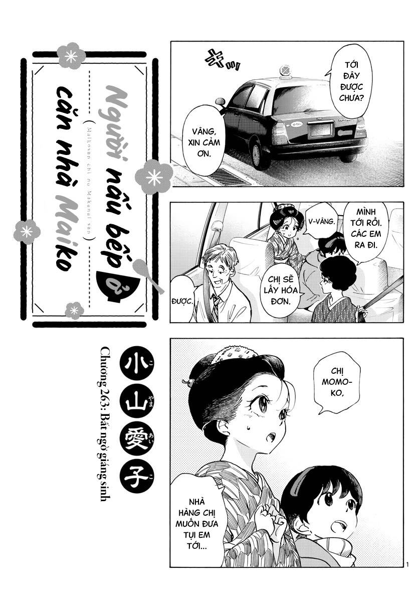 Maiko-San Chi No Makanai-San Chapter  263 - 1