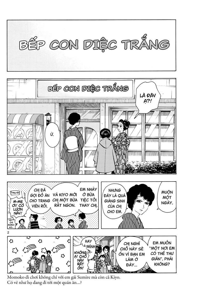 Maiko-San Chi No Makanai-San Chapter  263 - 2