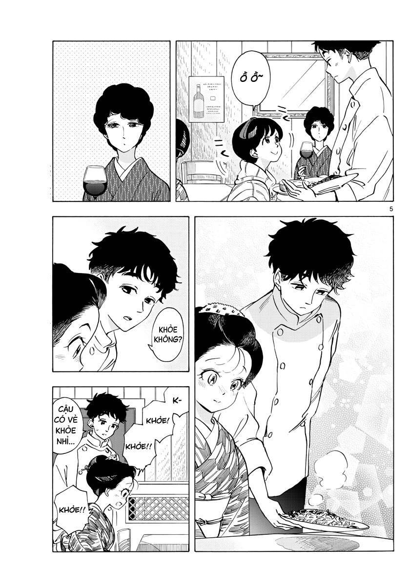 Maiko-San Chi No Makanai-San Chapter  263 - 5