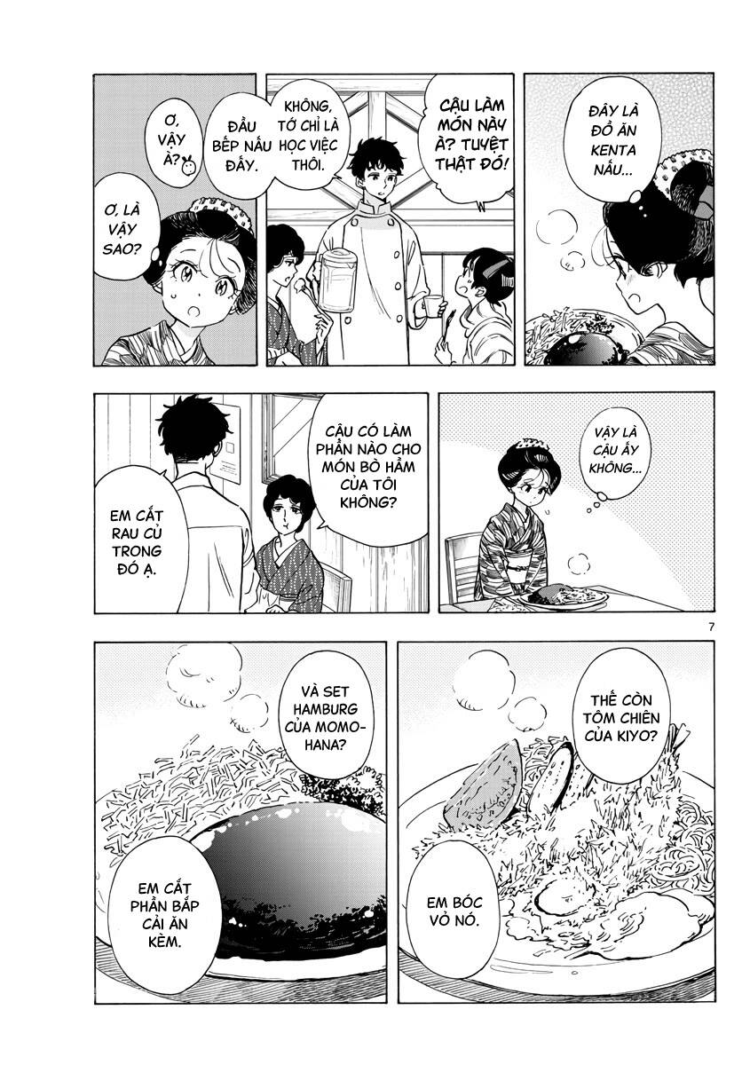 Maiko-San Chi No Makanai-San Chapter  263 - 7
