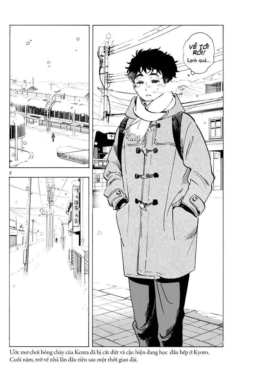 Maiko-San Chi No Makanai-San Chapter  264 - 2