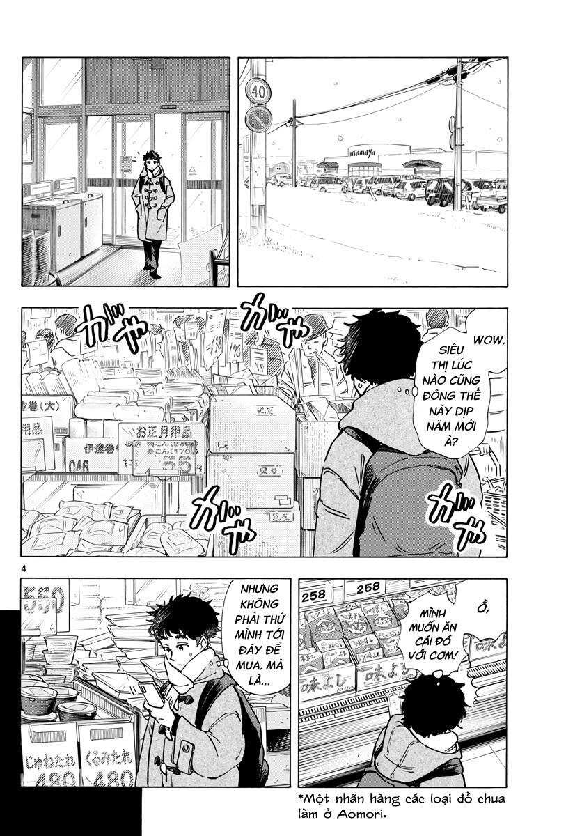 Maiko-San Chi No Makanai-San Chapter  264 - 4