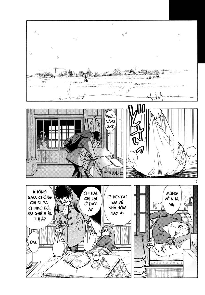 Maiko-San Chi No Makanai-San Chapter  264 - 7