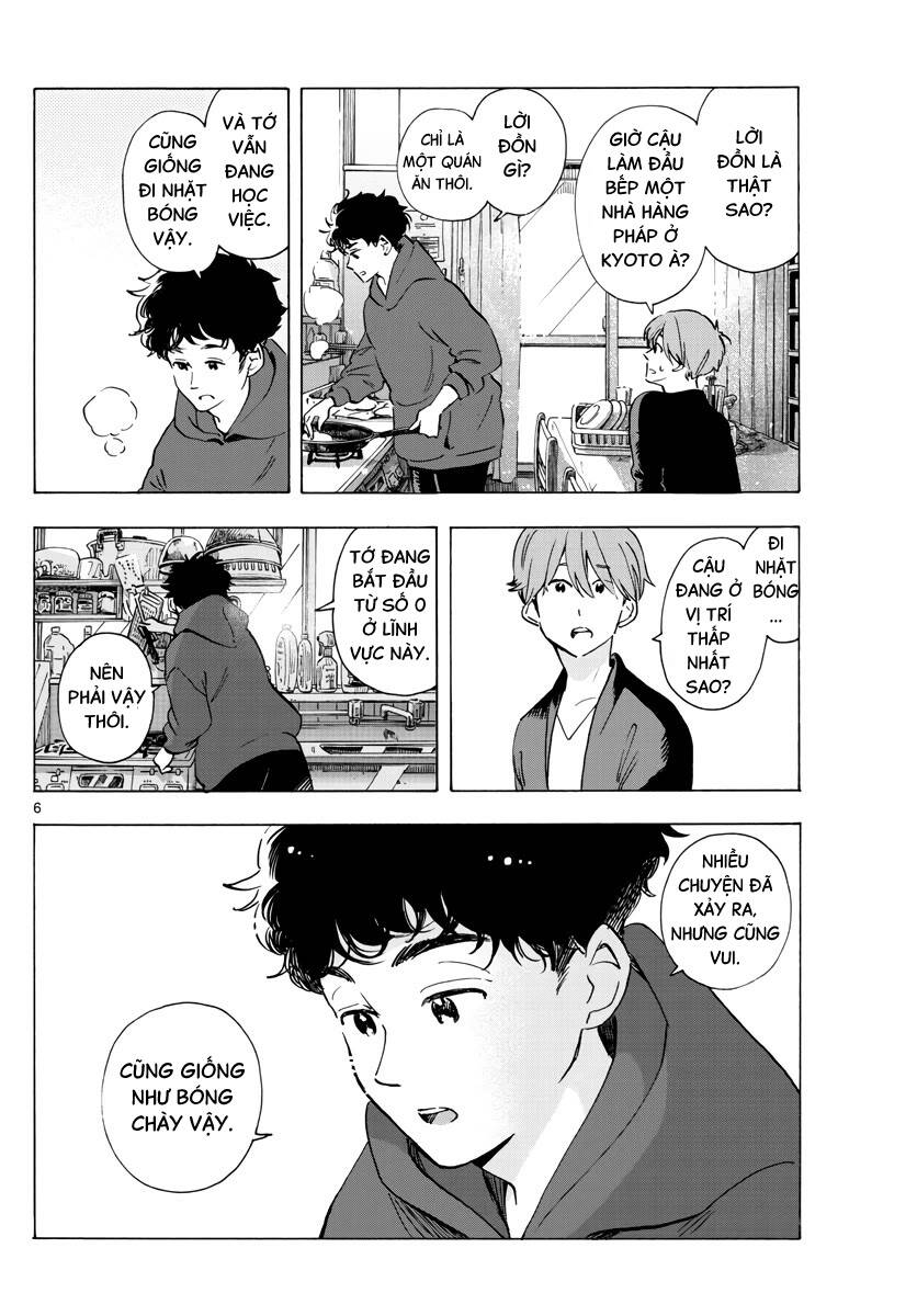 Maiko-San Chi No Makanai-San Chapter  265 - 6