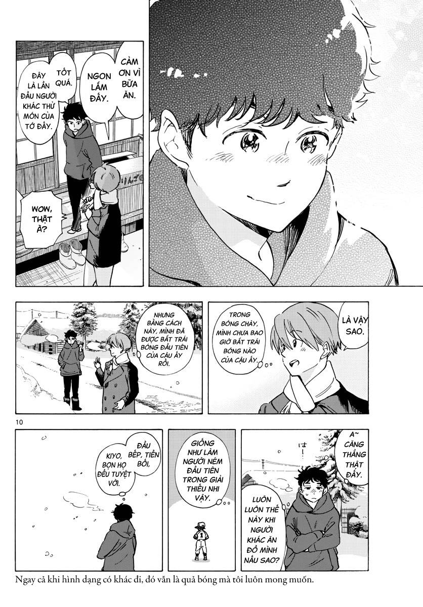 Maiko-San Chi No Makanai-San Chapter  265 - 10