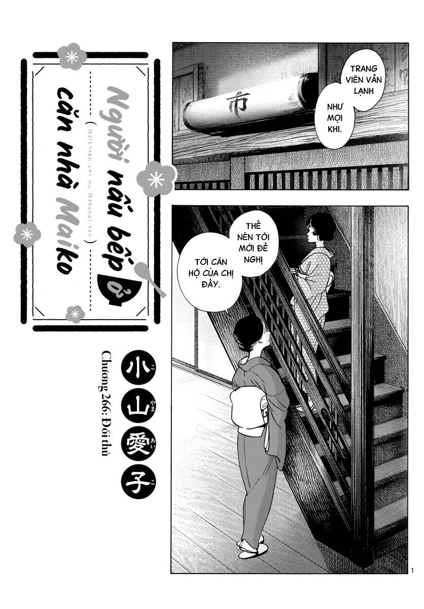 Maiko-San Chi No Makanai-San Chapter  266 - 1