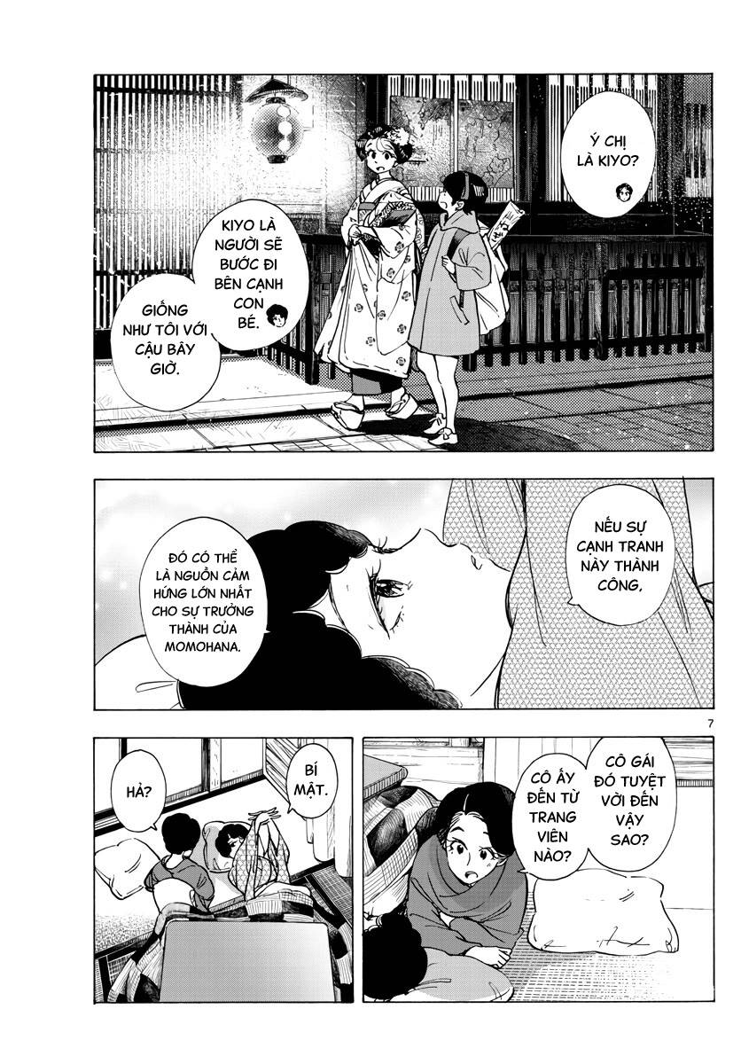 Maiko-San Chi No Makanai-San Chapter  266 - 7