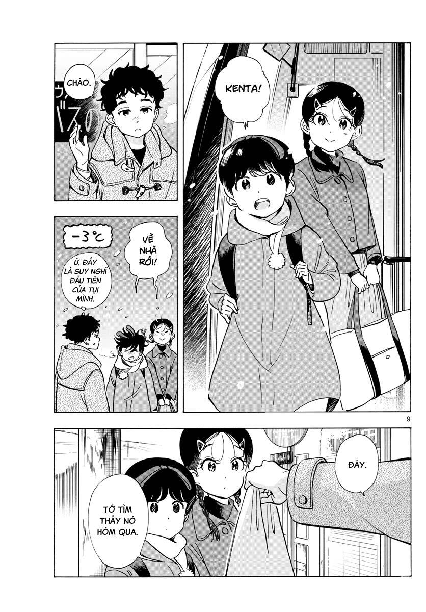 Maiko-San Chi No Makanai-San Chapter  266 - 9