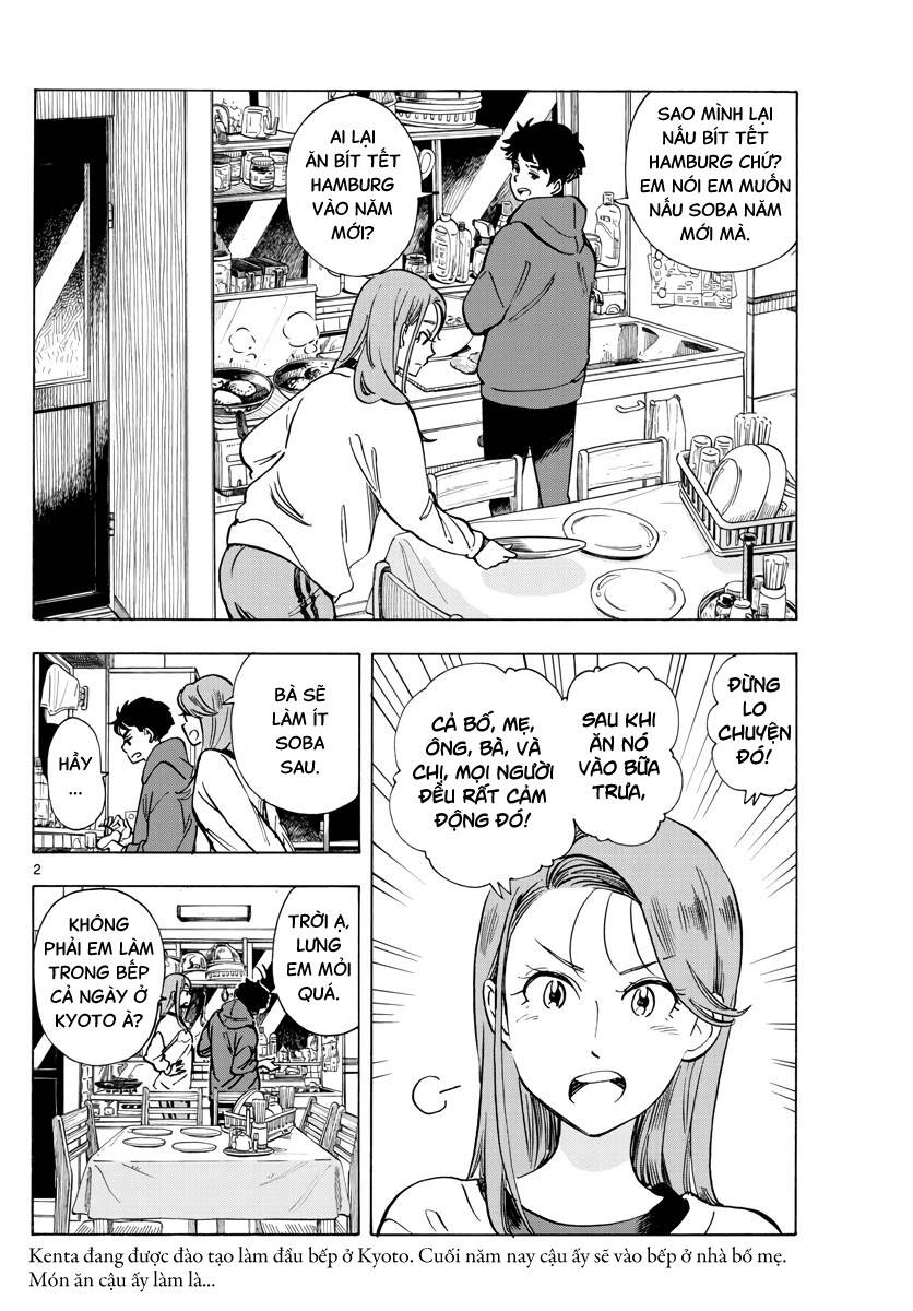 Maiko-San Chi No Makanai-San Chapter  267 - 2