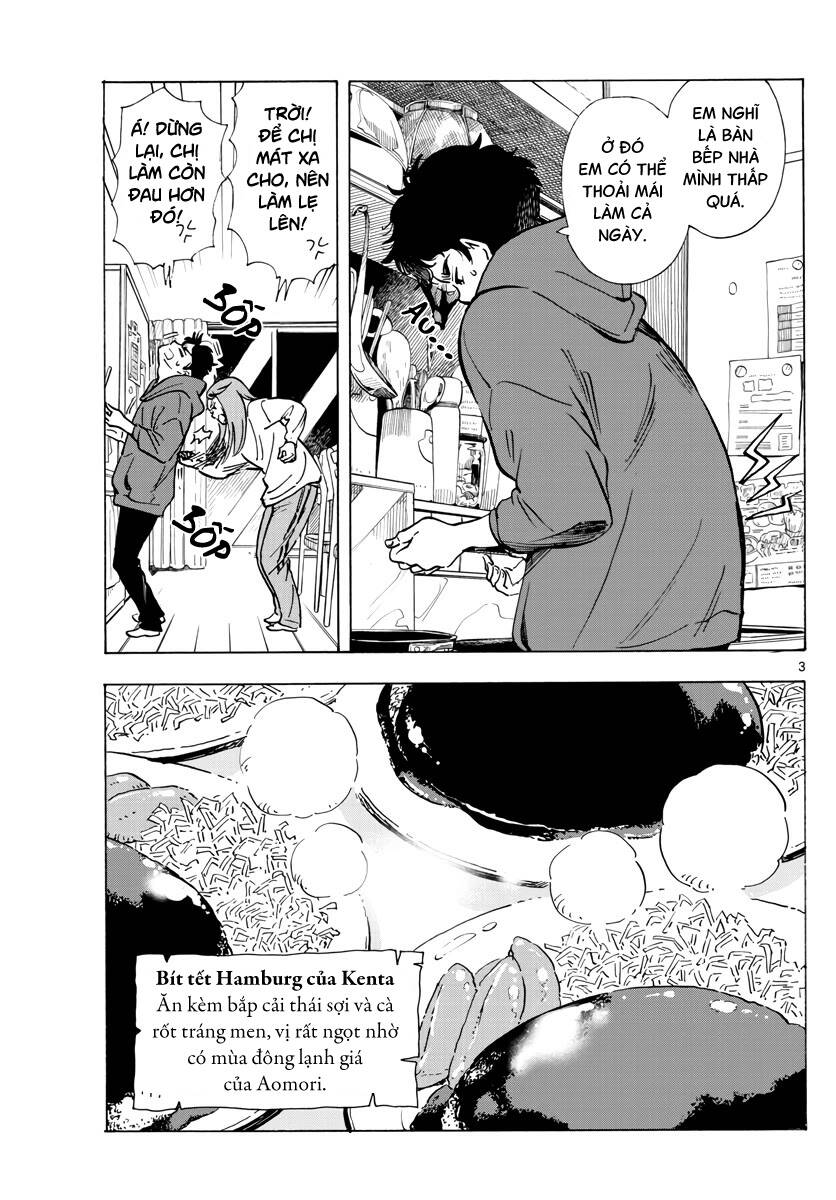 Maiko-San Chi No Makanai-San Chapter  267 - 3