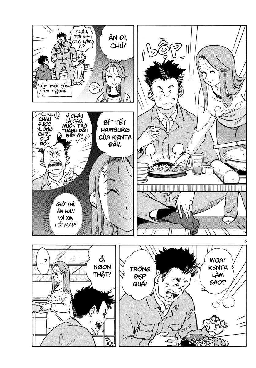 Maiko-San Chi No Makanai-San Chapter  267 - 5