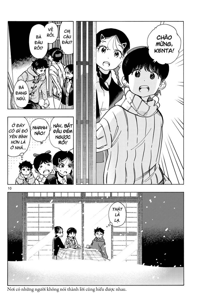 Maiko-San Chi No Makanai-San Chapter  267 - 10