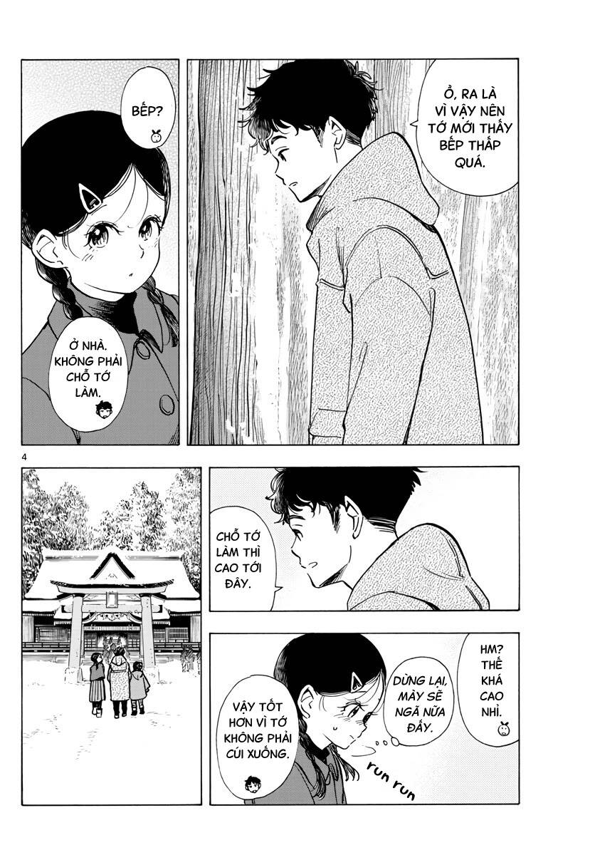 Maiko-San Chi No Makanai-San Chapter  268 - 4