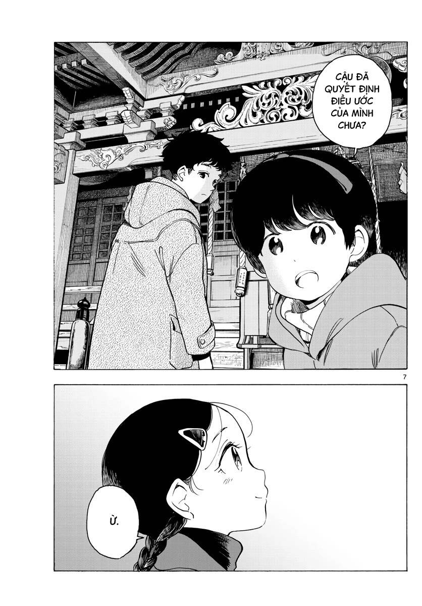 Maiko-San Chi No Makanai-San Chapter  268 - 7