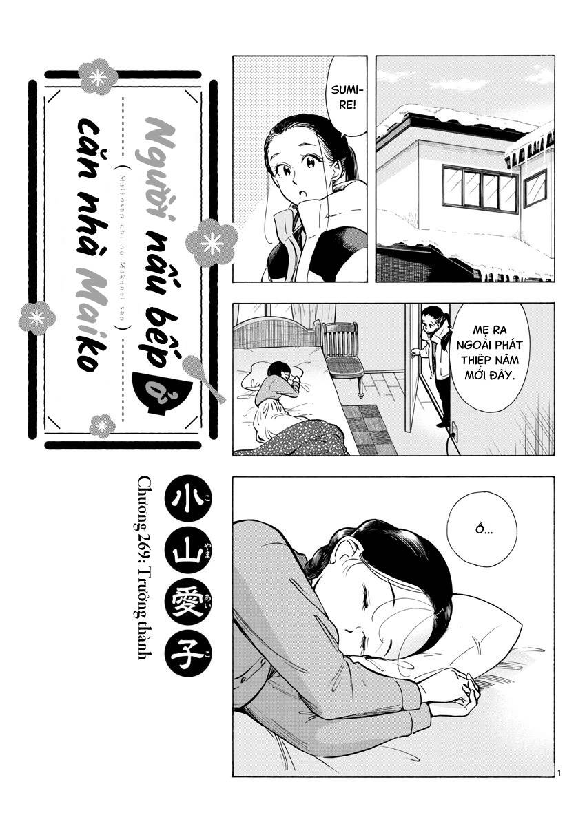 Maiko-San Chi No Makanai-San Chapter  269 - 1