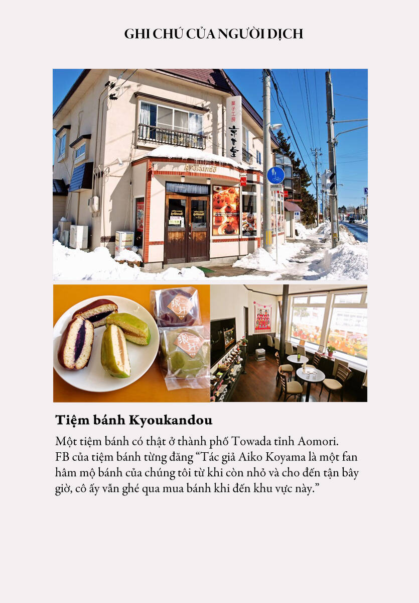 Maiko-San Chi No Makanai-San Chapter  269 - 11