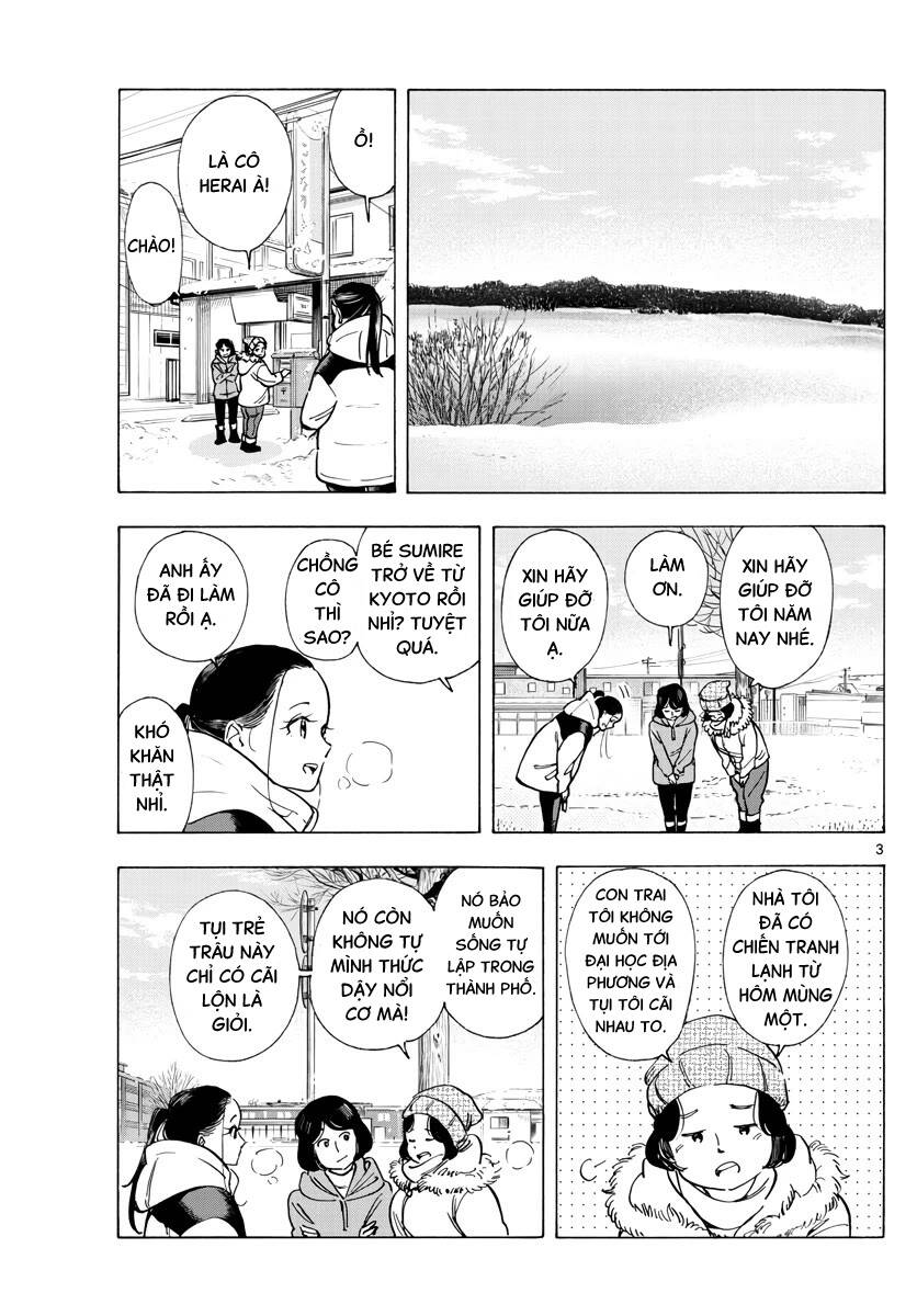 Maiko-San Chi No Makanai-San Chapter  269 - 3