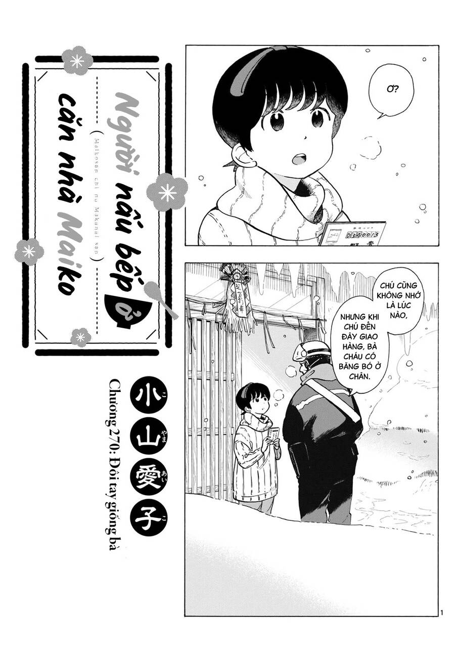 Maiko-San Chi No Makanai-San Chapter  270 - 1