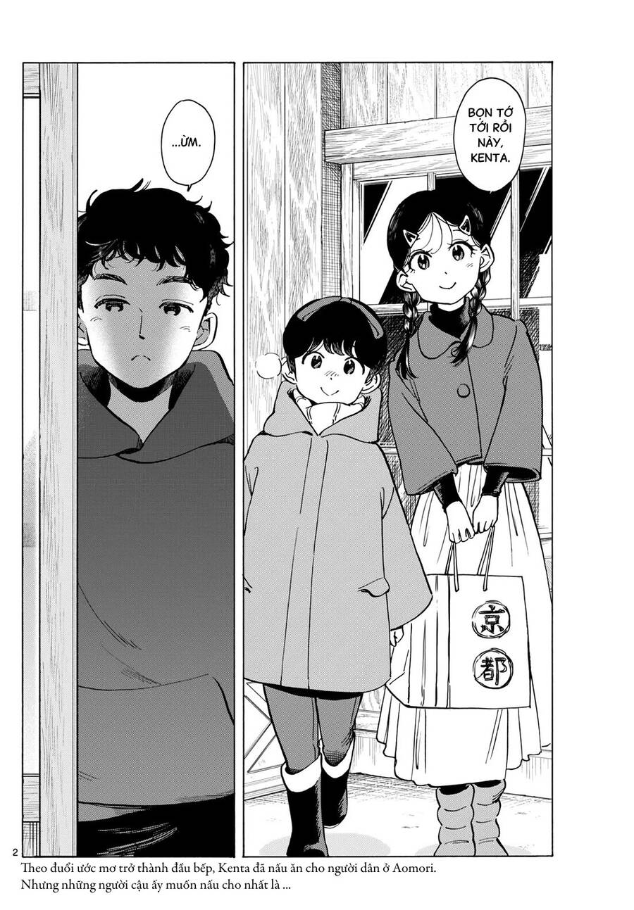 Maiko-San Chi No Makanai-San Chapter  271 - 2