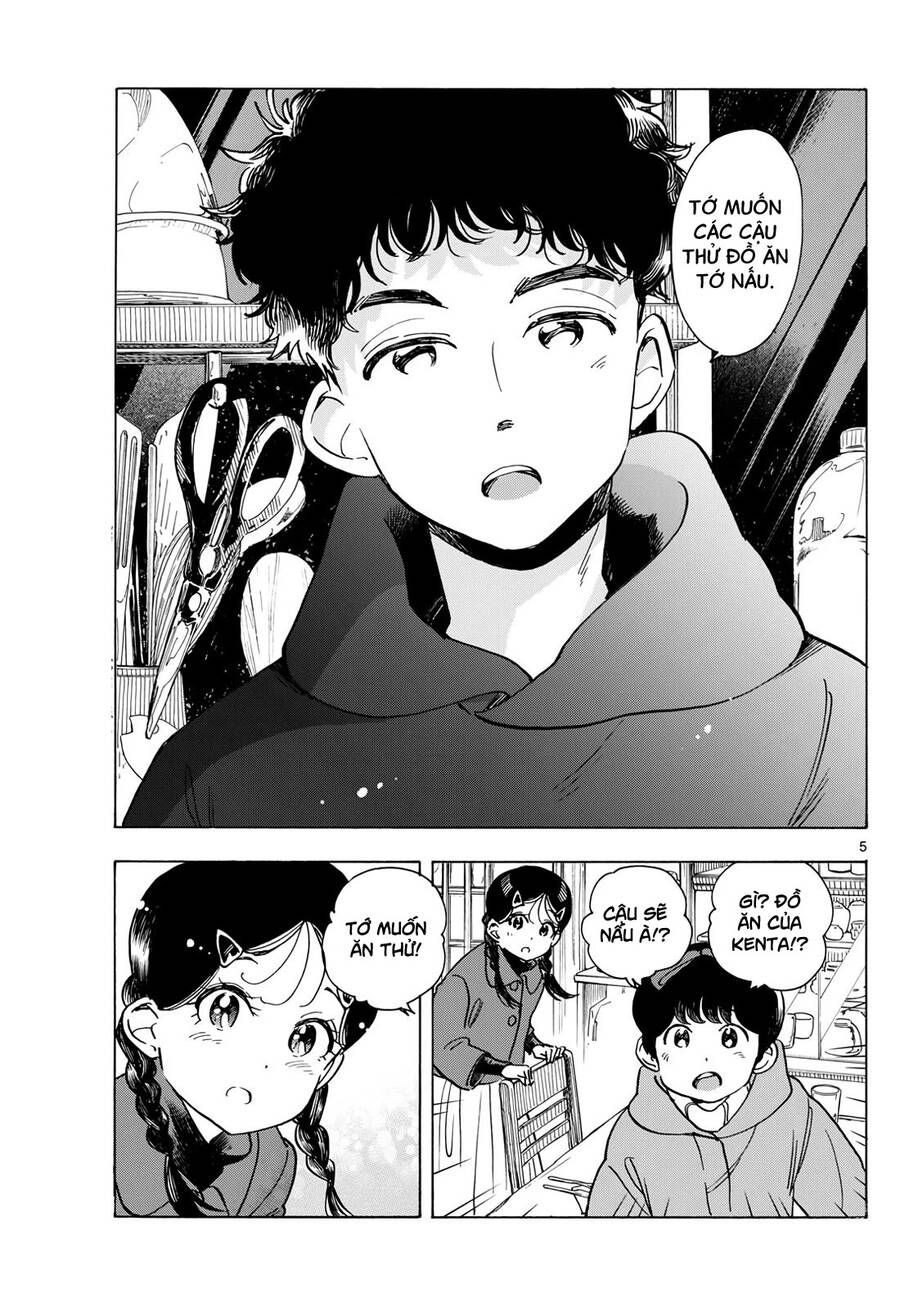 Maiko-San Chi No Makanai-San Chapter  271 - 5